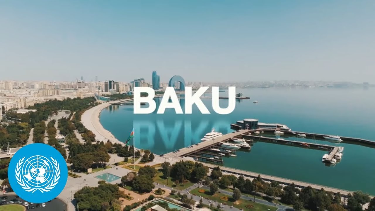 Календарь событий 2026